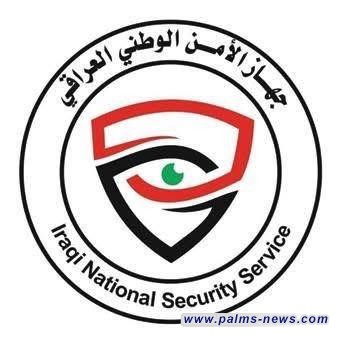 الأمن الوطني : الشائعات والمحتوى التضليلي ستكون تحت الرقابة والمحاسبة…